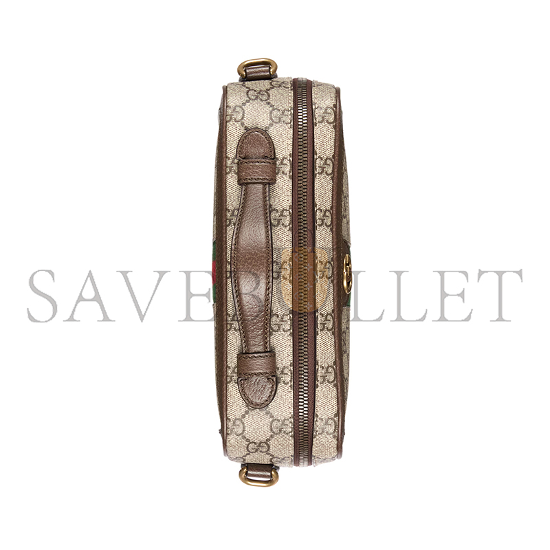 GUCCI OPHIDIA SMALL CROSSBODYBAG ‎739392 (24*16*7cm)